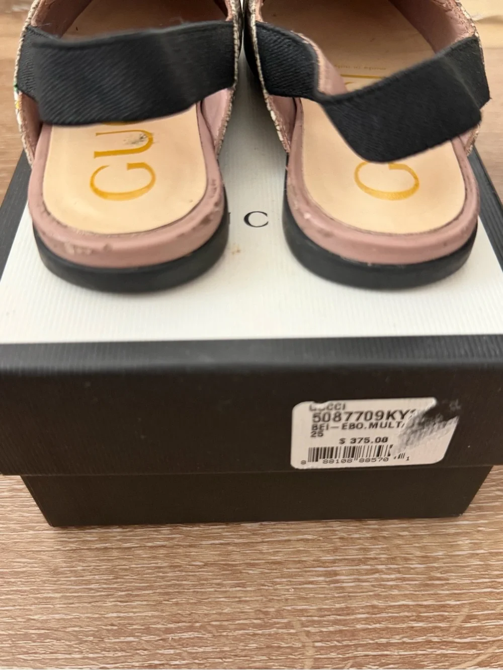 Gucci Kids GG Canvas Cat & Daisy Print Moccasins in Brown/Red